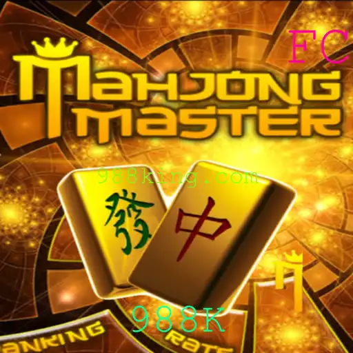 Explorando o Mundo de MahJongMaster: Um Guia Completo para Jogadores em 2023