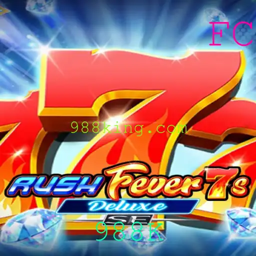 Descubra o Mundo Empolgante de RushFever7sDeluxeSE